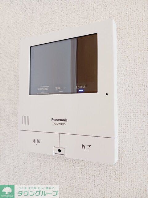 サニー　ウエストの物件内観写真