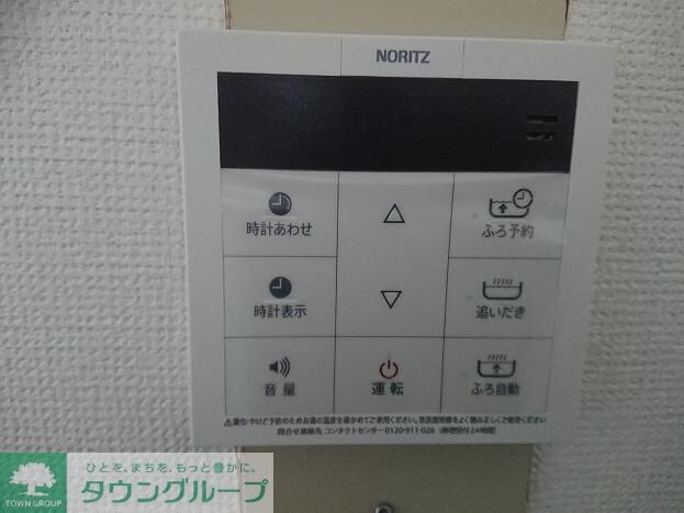 グランハイムたなかの物件内観写真