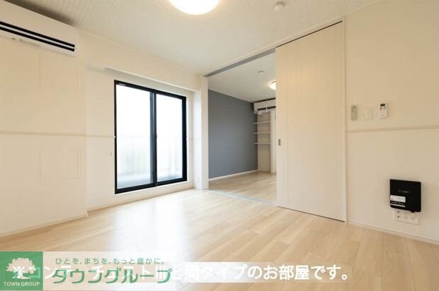 つつじ庵の物件内観写真