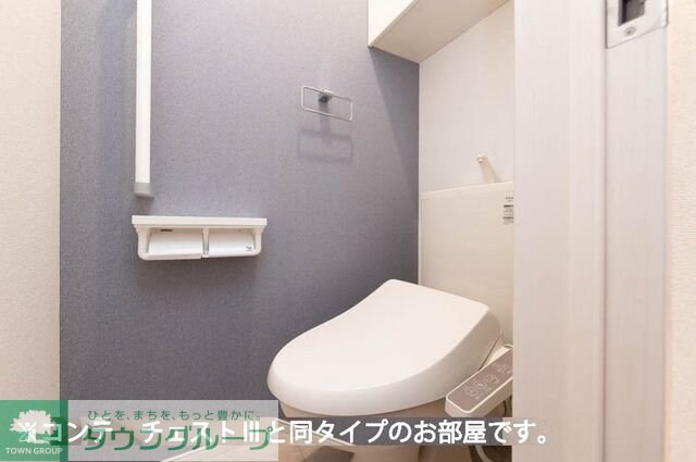 つつじ庵の物件内観写真