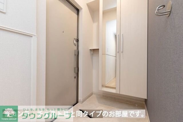 つつじ庵の物件内観写真