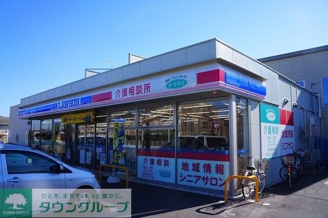 つつじ庵の物件内観写真