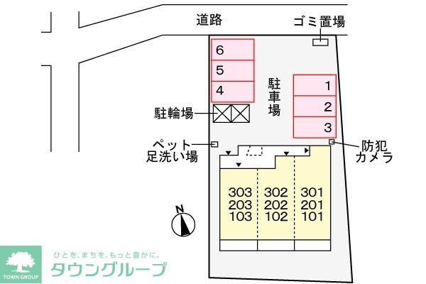 つつじ庵の物件内観写真