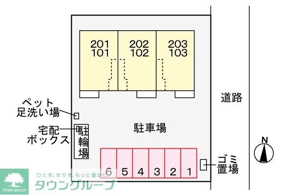 フィオーレ・ピアッツァの物件内観写真