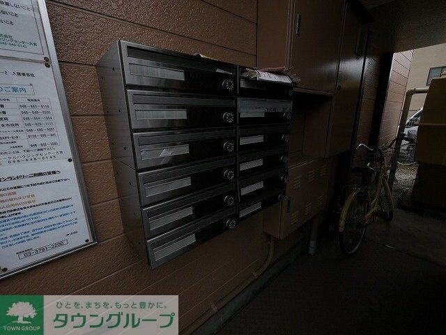 ベルピア・東大宮第６－２の物件内観写真