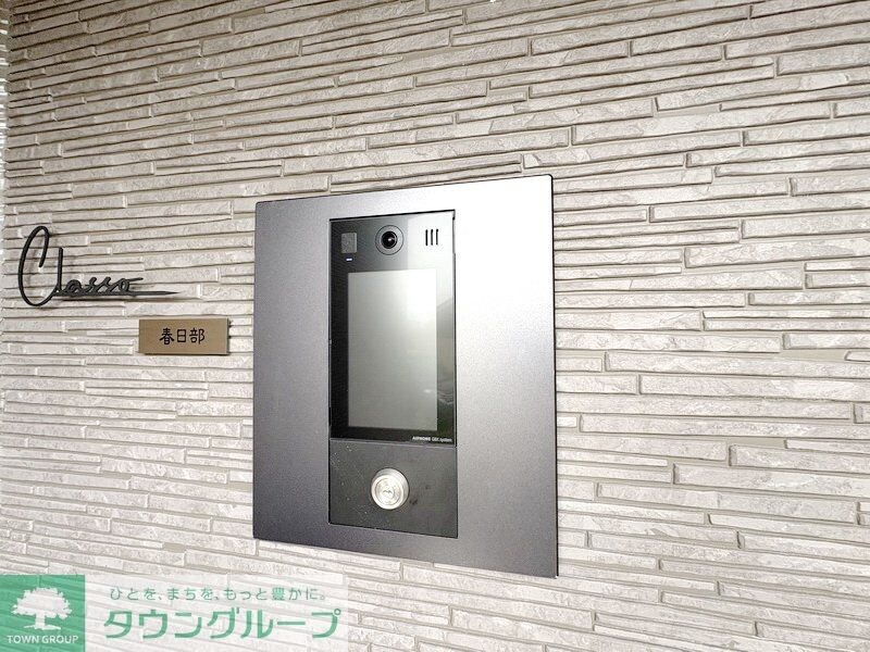 Ｃｌａｓｓｏ春日部の物件内観写真