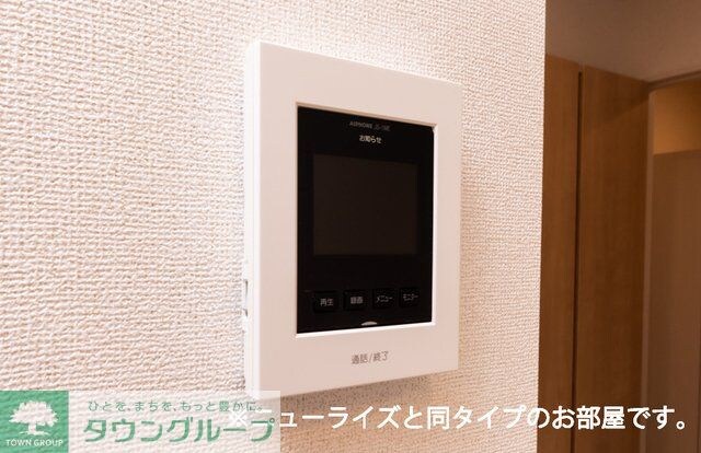 シャトー・グリーンIIIの物件内観写真