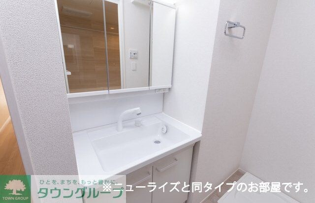 シャトー・グリーンIIIの物件内観写真