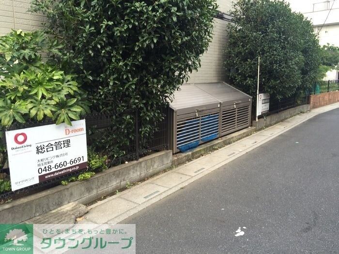 ルミエール　Iの物件内観写真