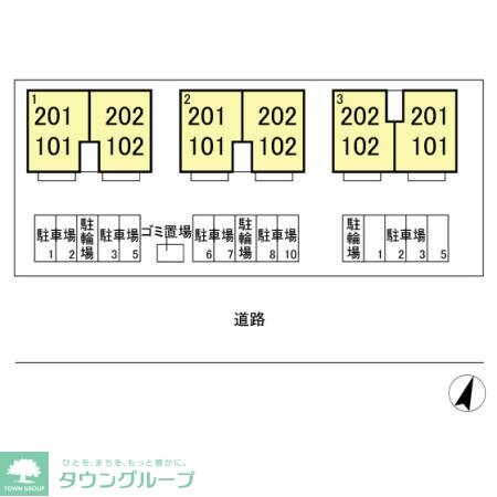 サンモール・ソシア　1の物件内観写真