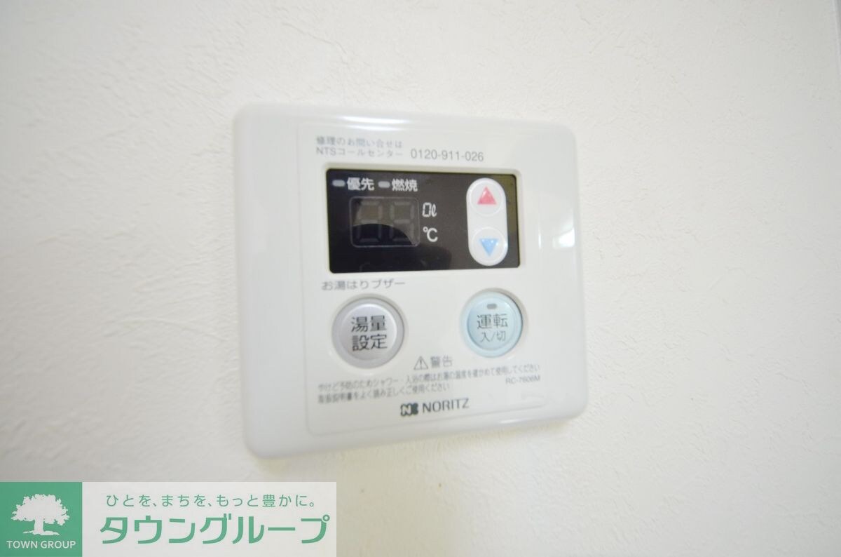 クレフラスト上尾　の物件内観写真