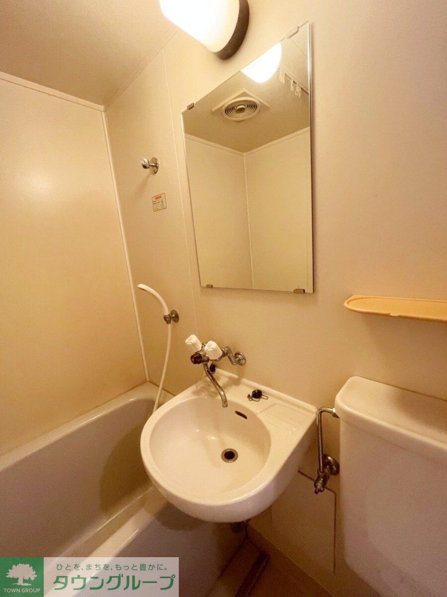 第２ハクサンハイツの物件内観写真