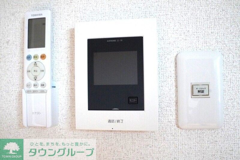 エスペランツァの物件内観写真