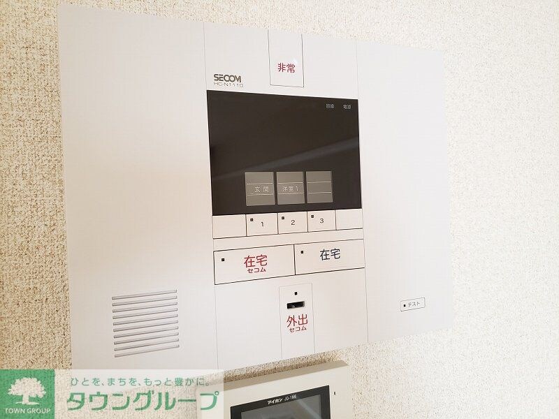 レオパレスグリーンパークの物件内観写真