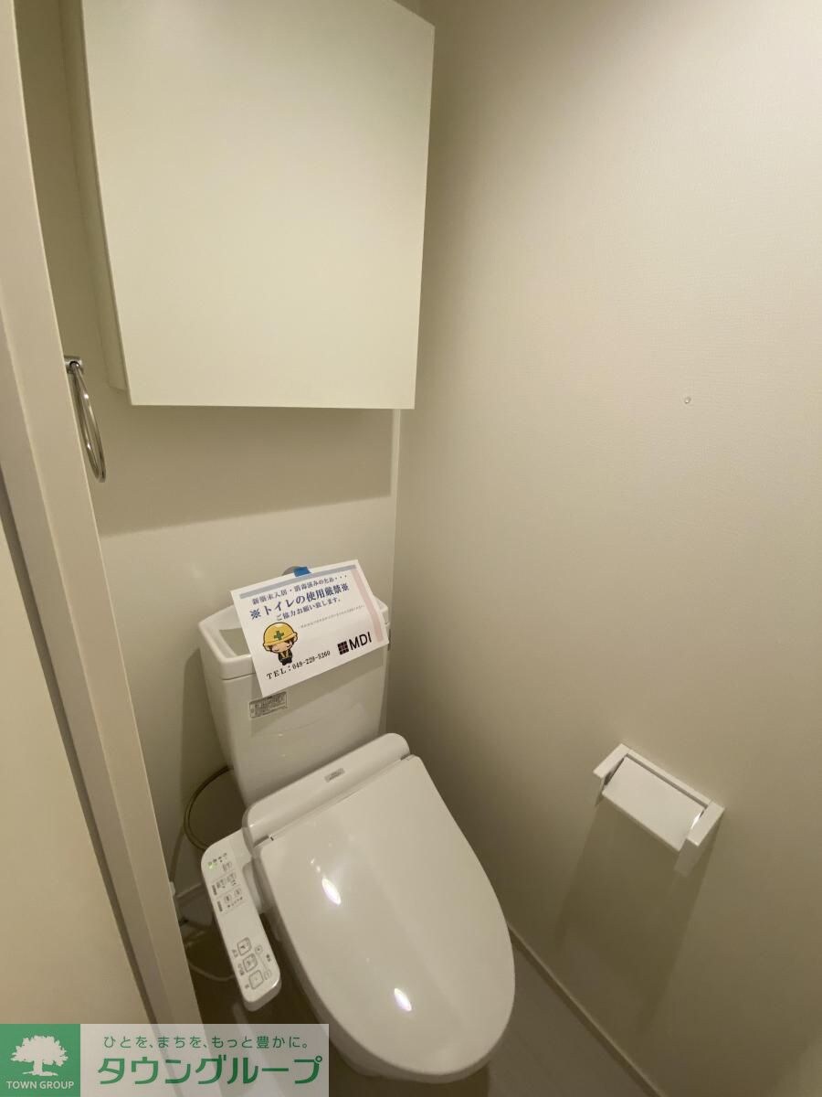 リブリ・宮原の物件内観写真