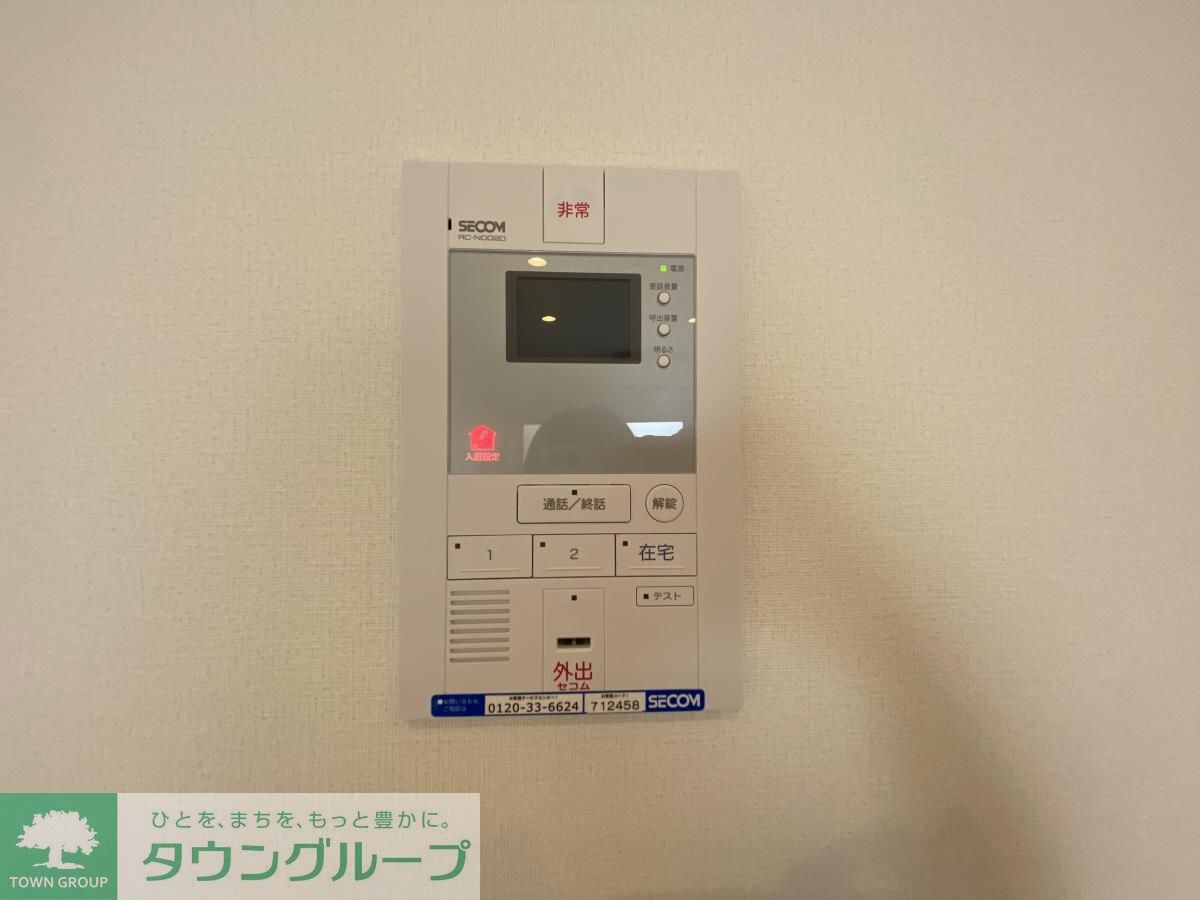 リブリ・宮原の物件内観写真