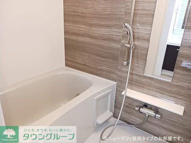 ヴェルドミールの物件内観写真