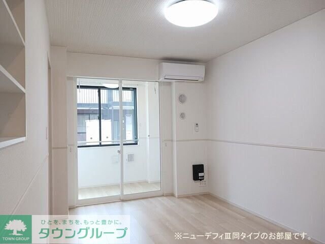 ヴェルドミールの物件内観写真