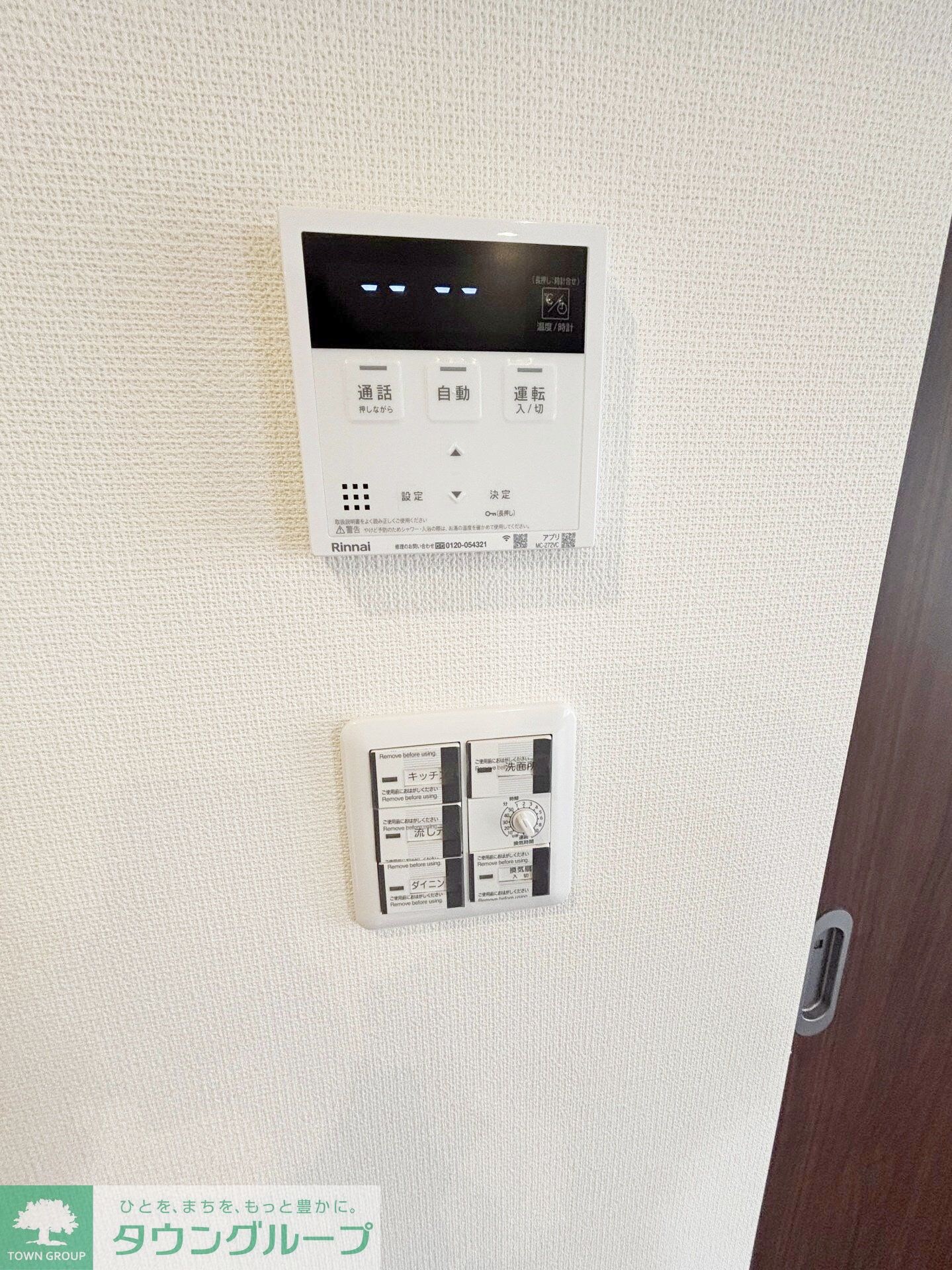 Ｎａｎａｌａ　Ａ棟の物件内観写真