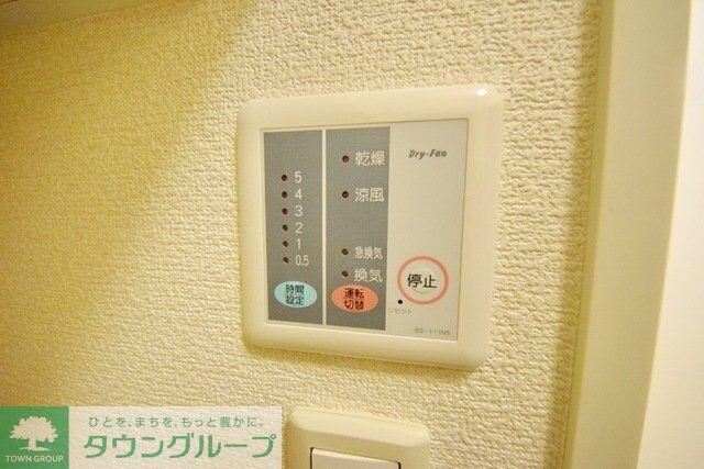 レオパレスフィットニアの物件内観写真