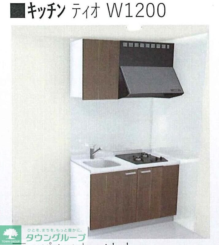 NAT上尾の物件内観写真