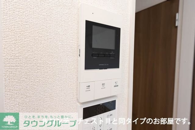 フラン　グレージュの物件内観写真