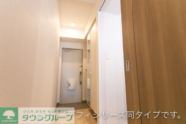 ヴェルデの物件内観写真