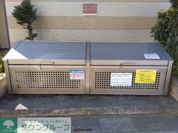 レオパレスフルールの物件内観写真