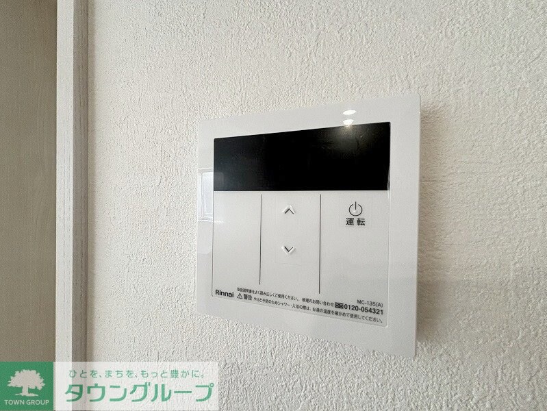 KEIAI RESIDENCE 上尾VIの物件内観写真