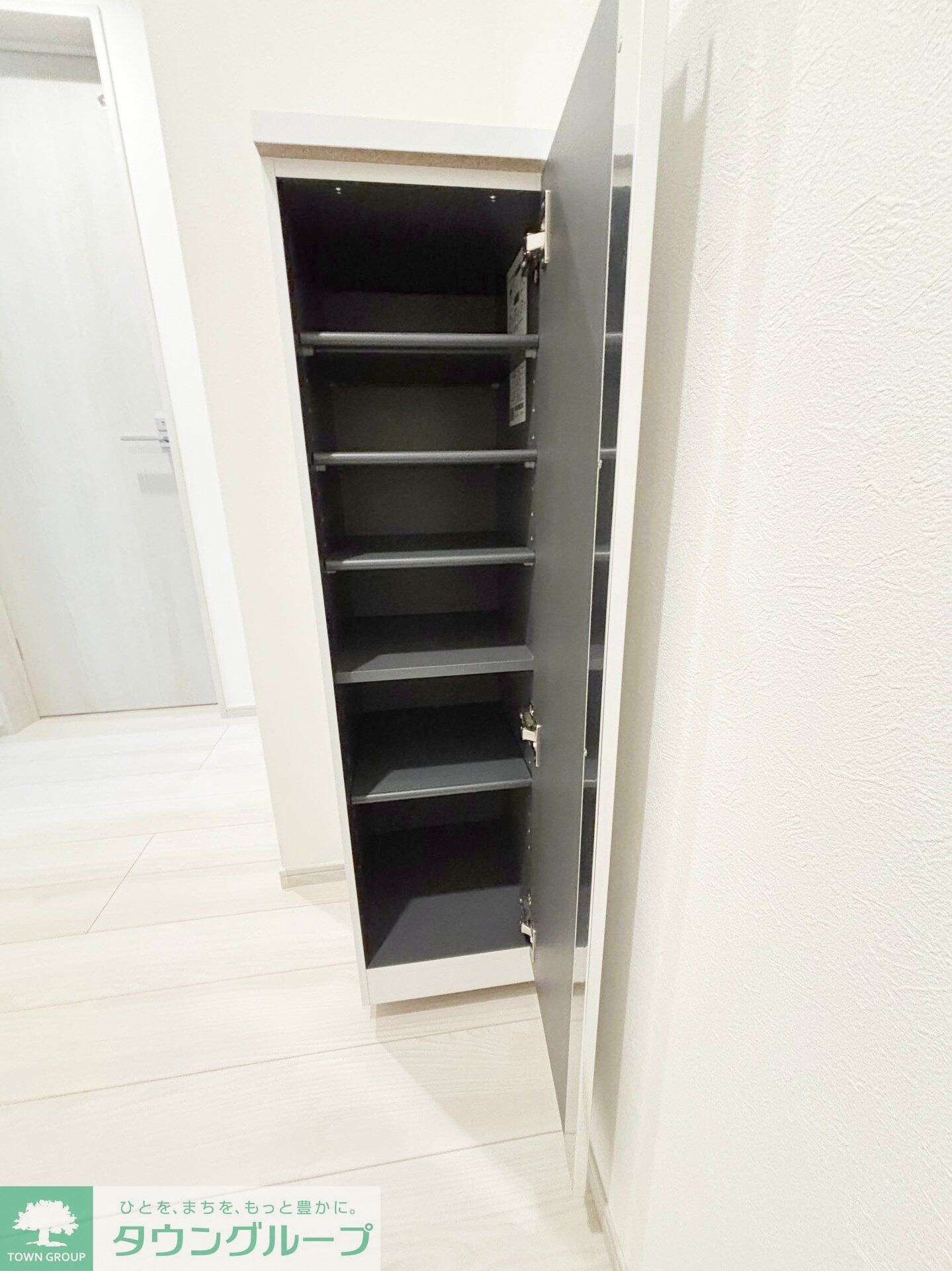 ミッドタウン原市の物件内観写真