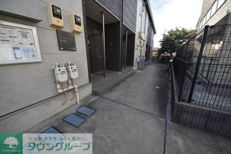 リブリ・OGW Iの物件内観写真