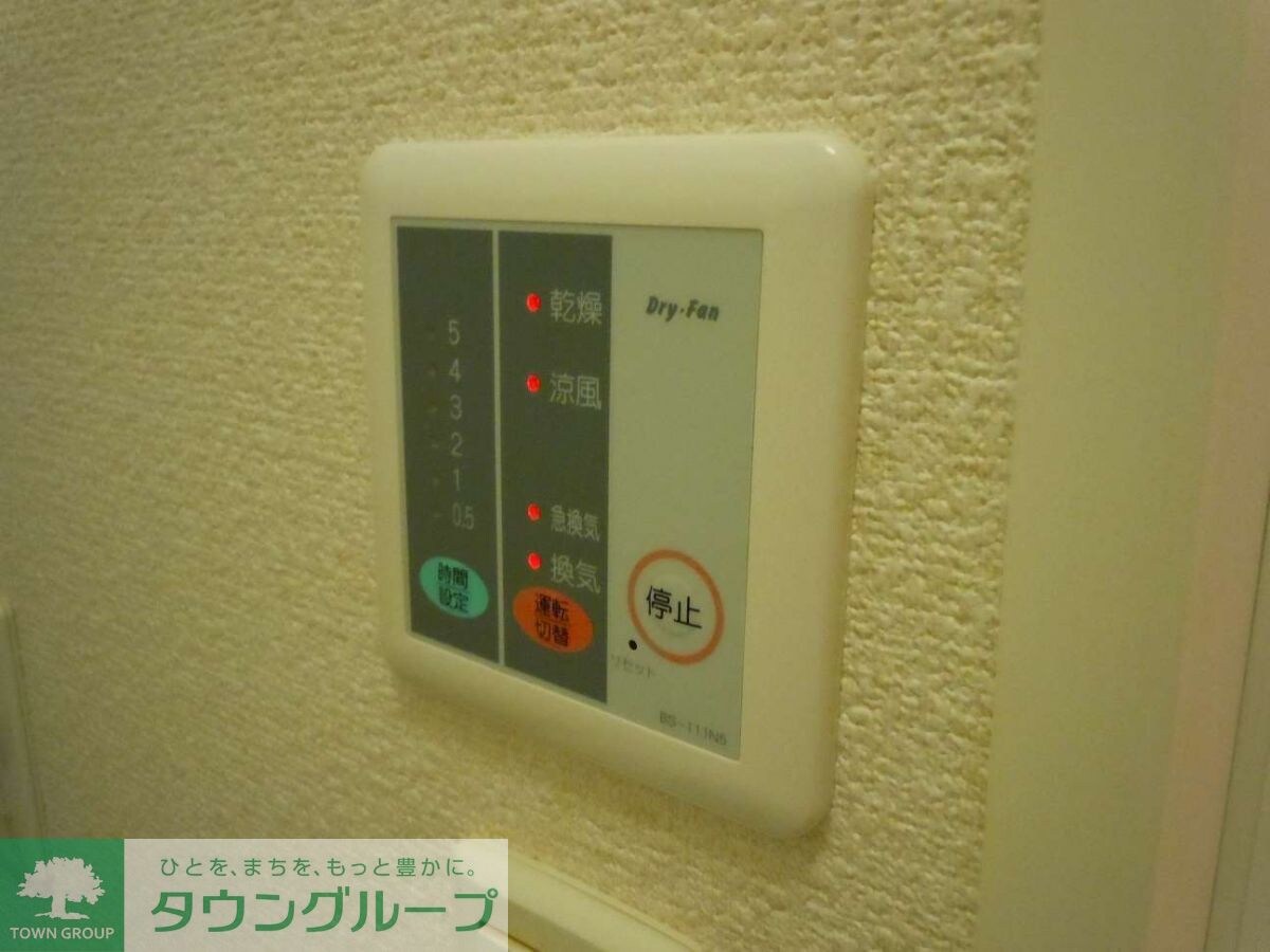 レオパレスイーストIIIの物件内観写真