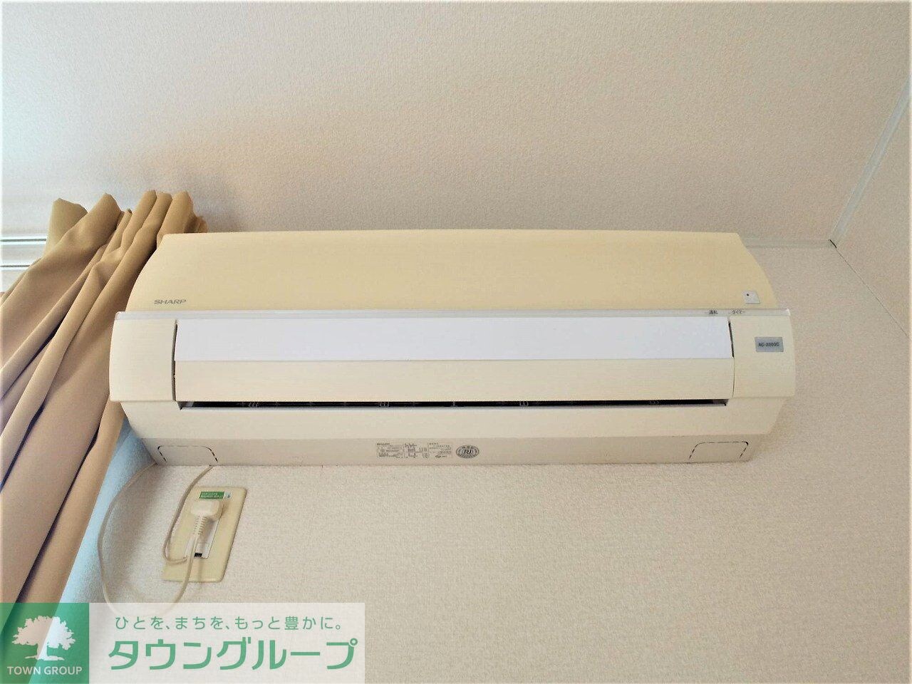 レオパレスイーストVの物件内観写真