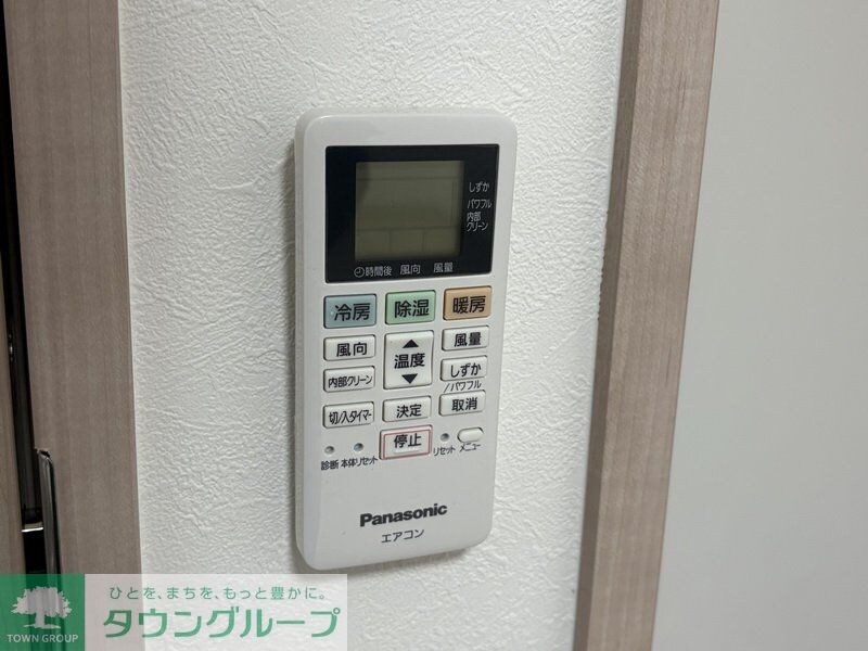 ウエストガーデン幸手中IIIの物件内観写真