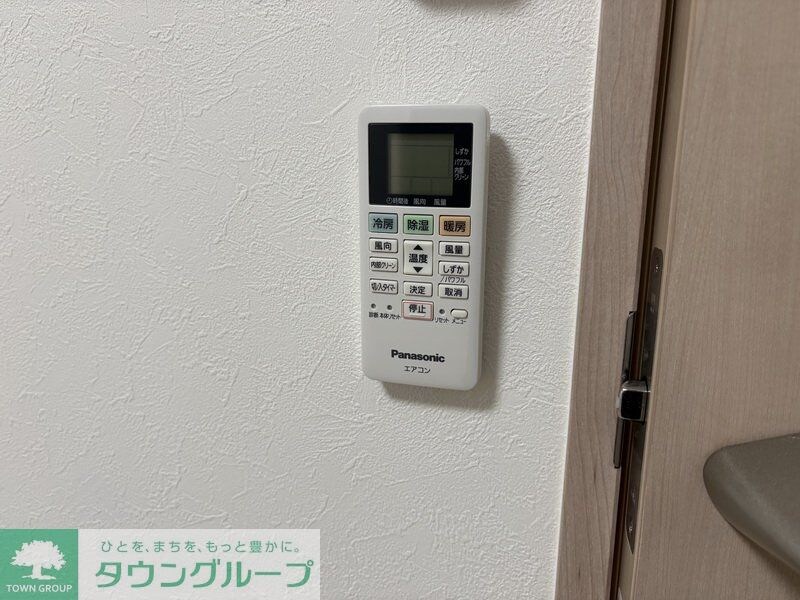 ウエストガーデン幸手中IIIの物件内観写真