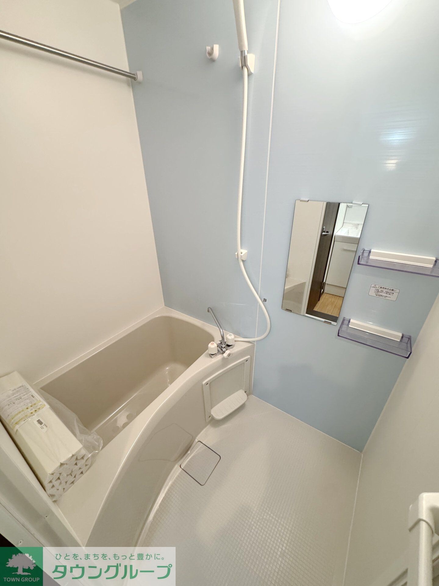 ソフィアテラス武里の物件内観写真