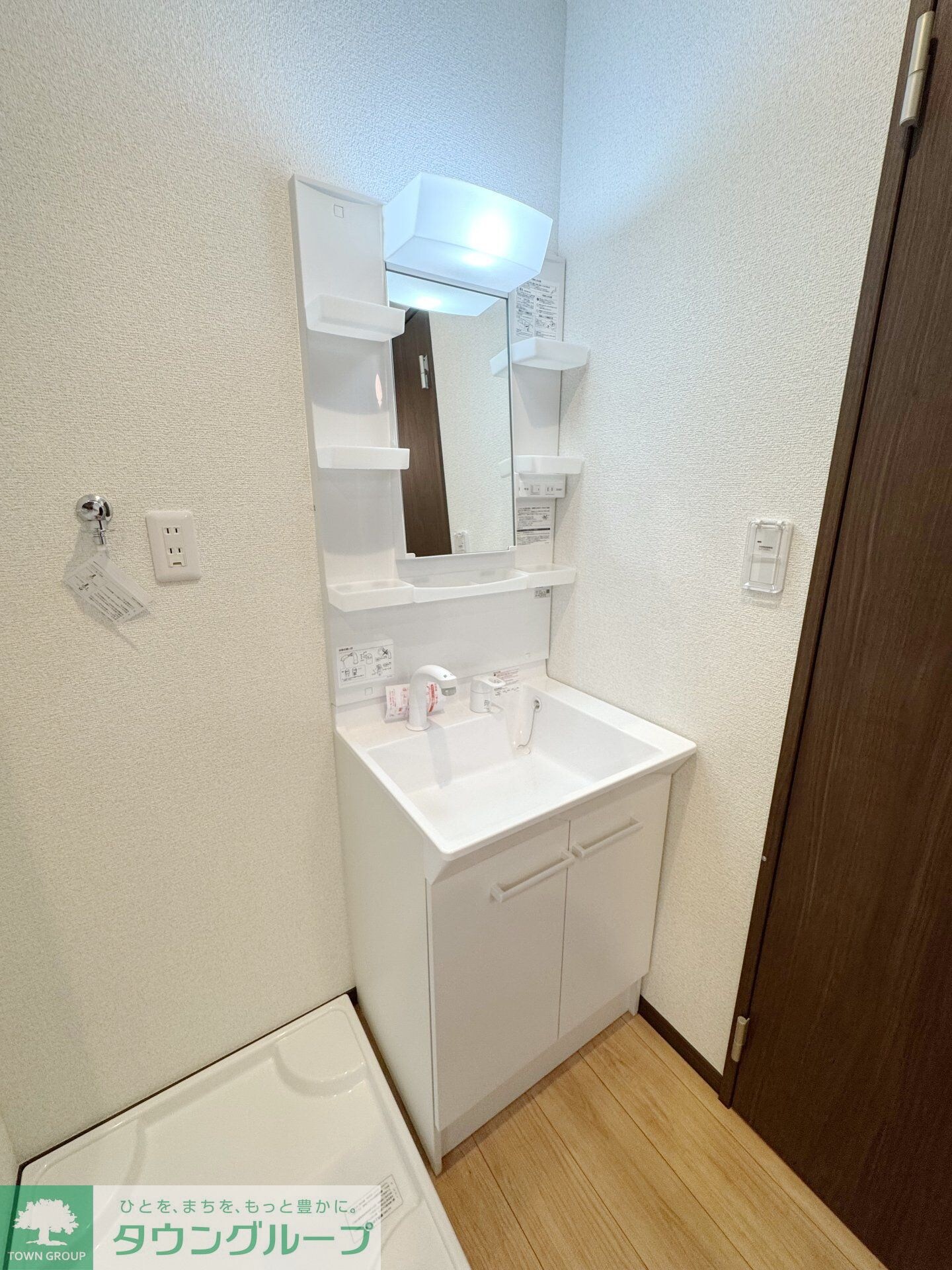 ソフィアテラス武里の物件内観写真