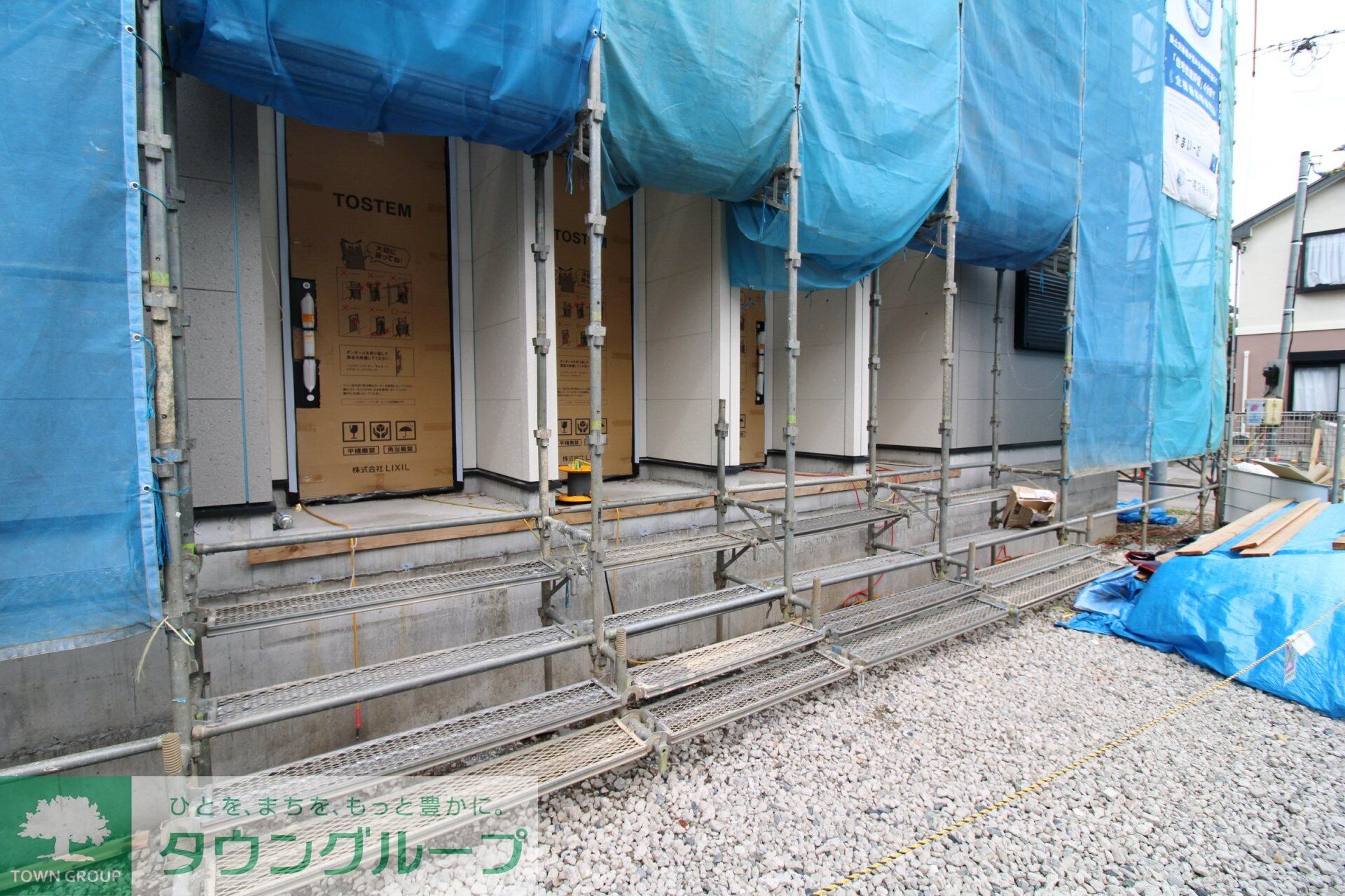 リーブルファイン幸手駅IIの物件内観写真