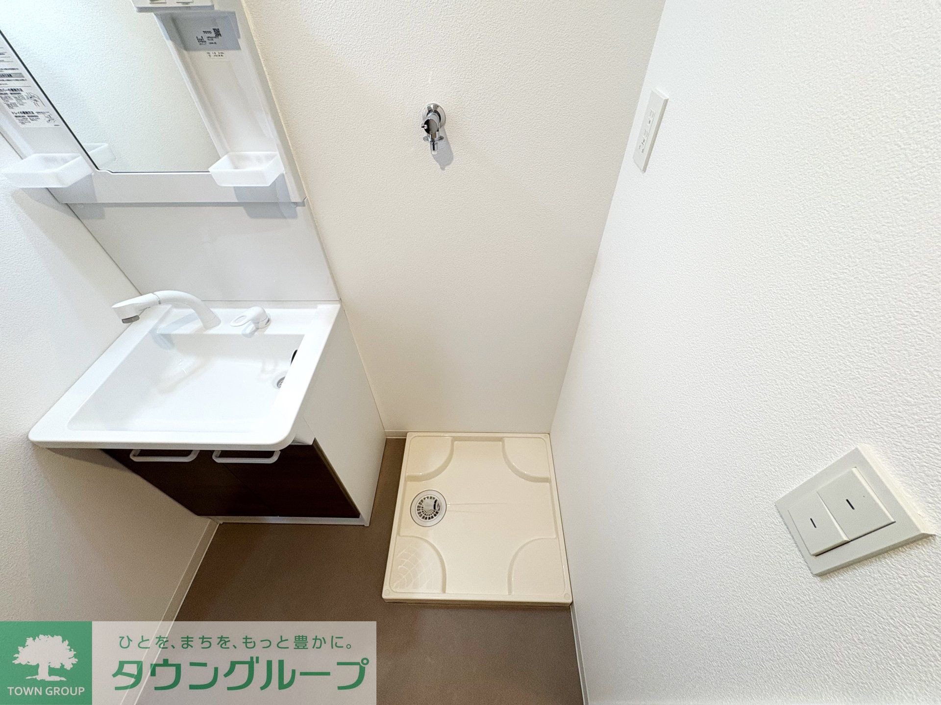 ジーメゾン春日部栄町グランツの物件内観写真