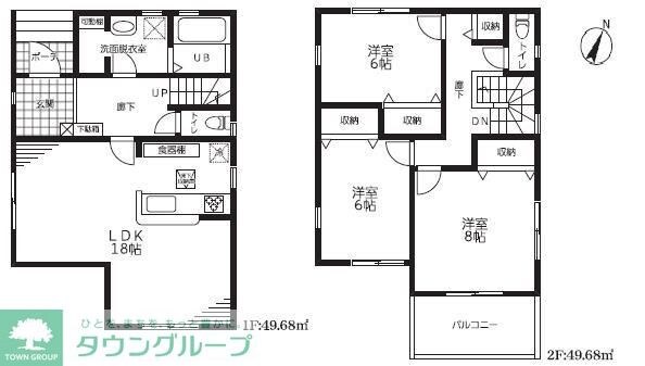 マイホームネクスト粕壁東II　４号棟の物件間取画像