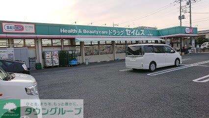 レオパレスメイプルIIの物件内観写真