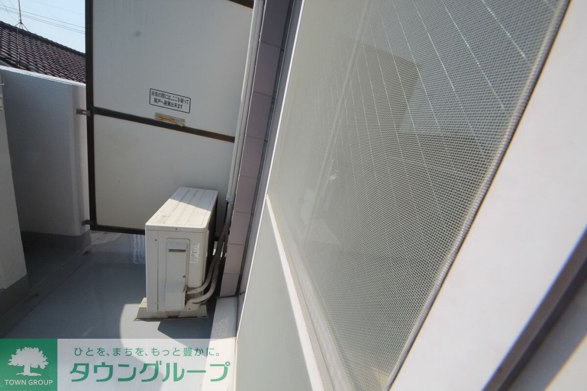 PLENDY与野の物件内観写真