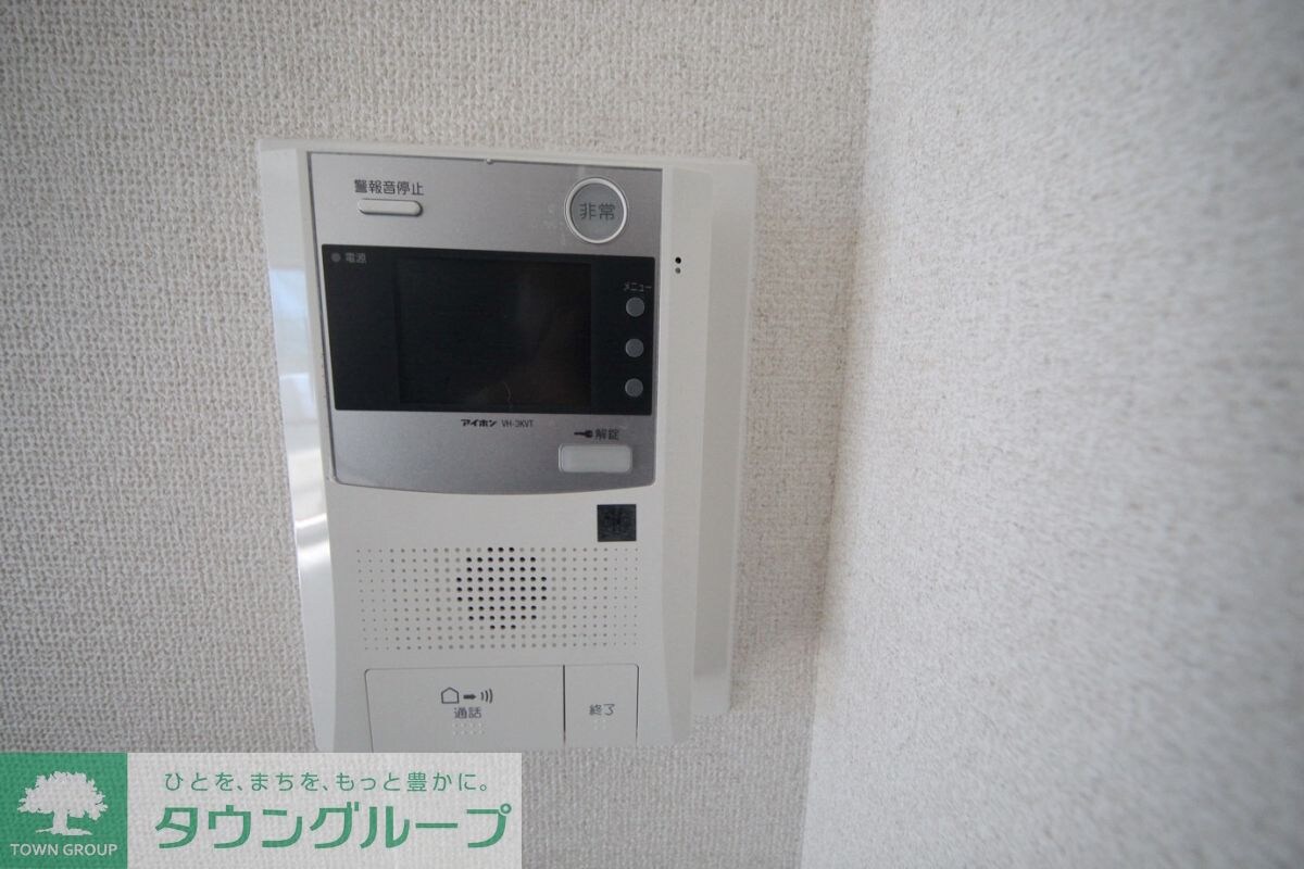 PLENDY与野の物件内観写真