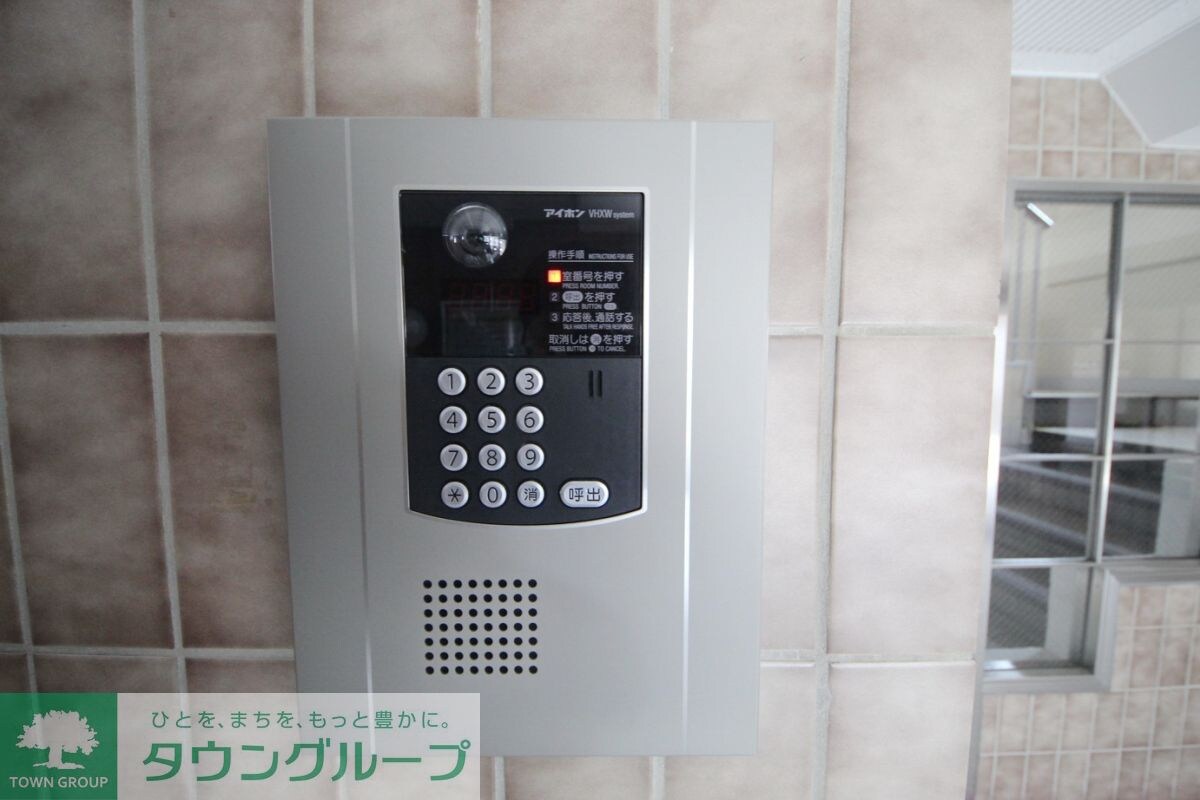 PLENDY与野の物件内観写真