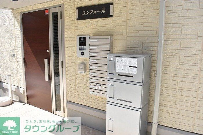 コンフォールの物件内観写真