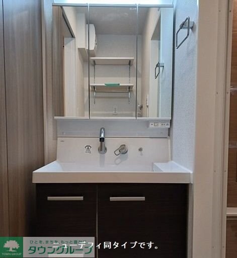 グラースソレイユの物件内観写真