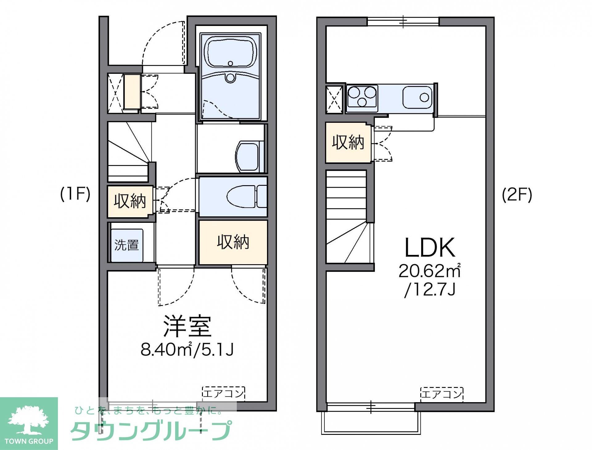 レオネクストベルハウスの物件間取画像