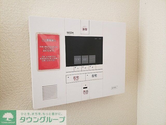 レオネクストベルハウスの物件内観写真