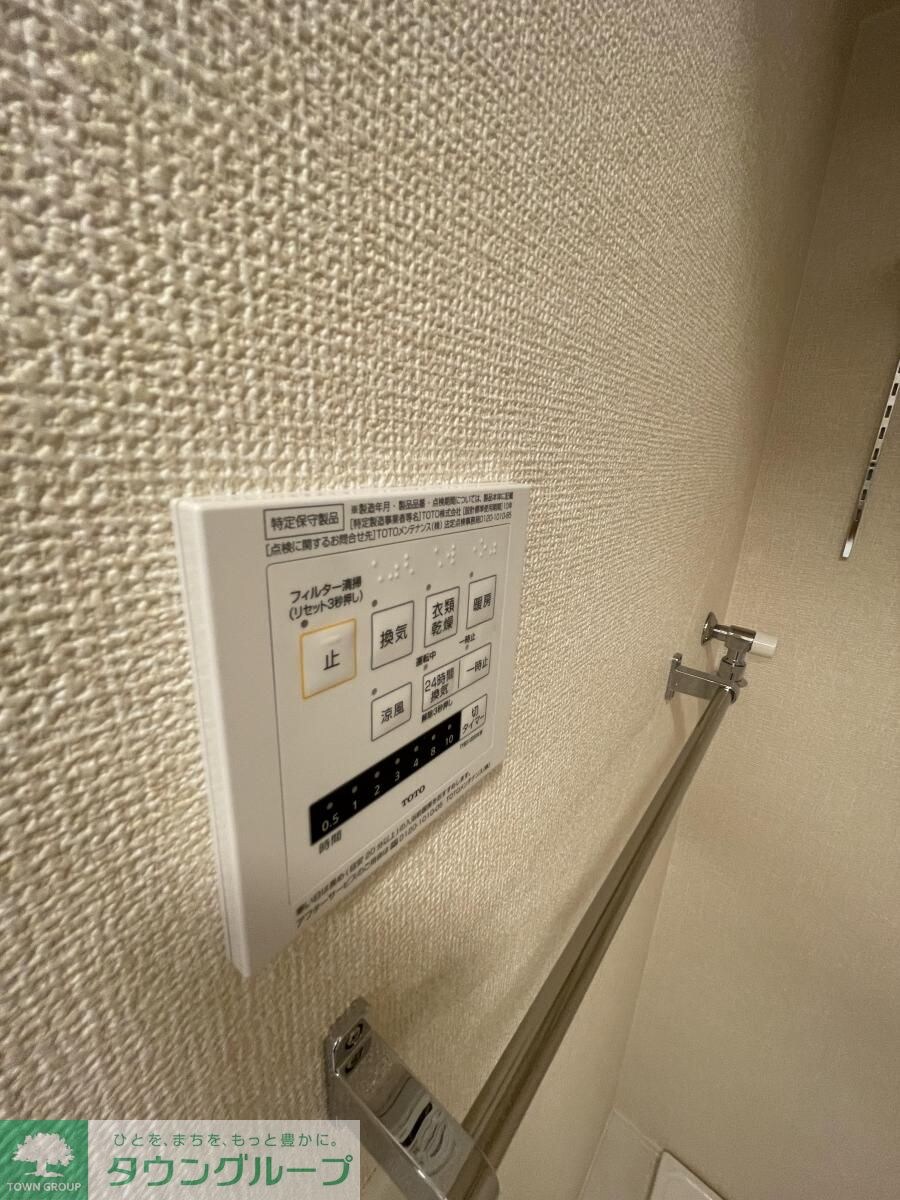 Ｓｏｌａｎａ IIの物件内観写真