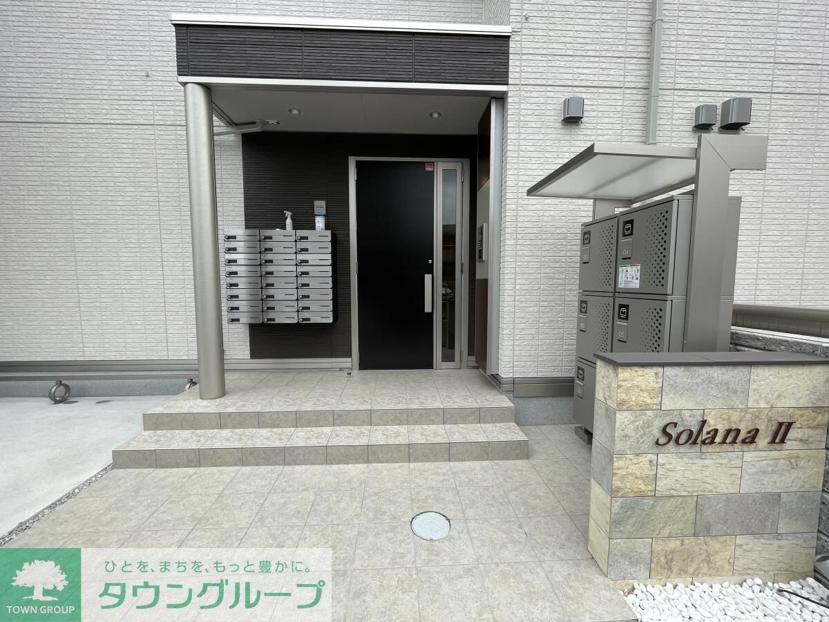 Ｓｏｌａｎａ IIの物件内観写真